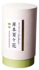 Grüner Tee Gyokuro Momoka Kishimoto